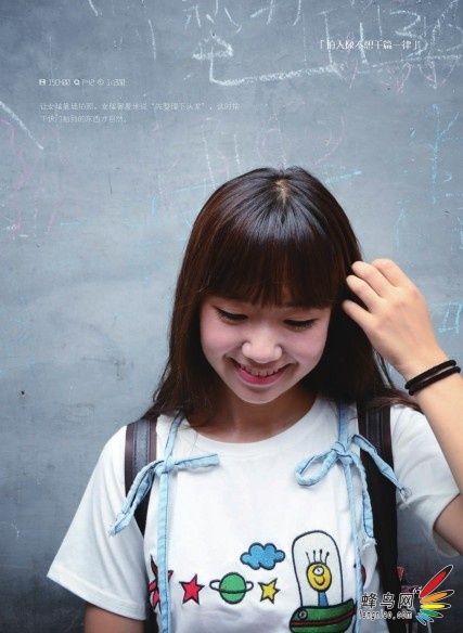 不必摆好按快门 教你摆脱千篇一律拍人像-11.jpg