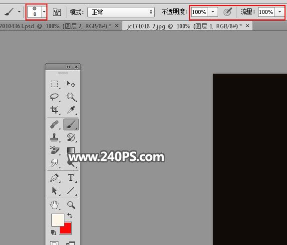 PS制作金色光斑组成的艺术字-17.jpg