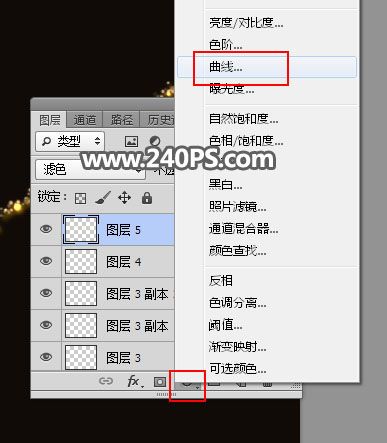 PS制作金色光斑组成的艺术字-49.jpg