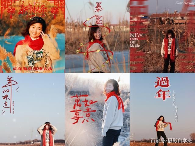 农村荒野地，怎么拍出好看人像照片，摄影参数和修图全...-1.jpg