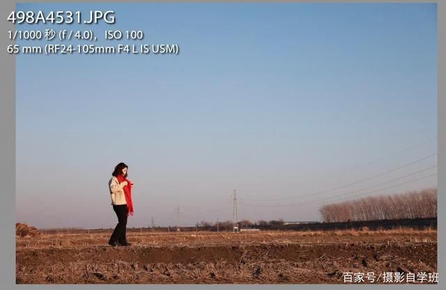 农村荒野地，怎么拍出好看人像照片，摄影参数和修图全...-3.jpg