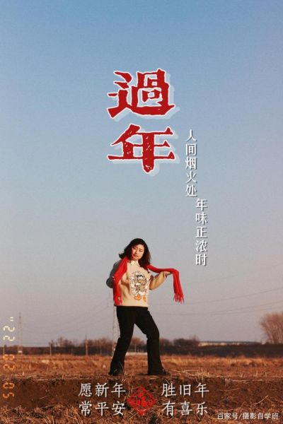 农村荒野地，怎么拍出好看人像照片，摄影参数和修图全...-5.jpg
