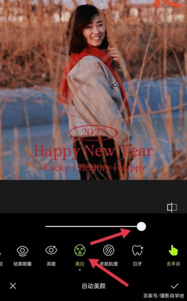 农村荒野地，怎么拍出好看人像照片，摄影参数和修图全...-12.jpg