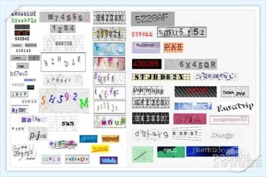 路易斯·冯·安 验证码之父-2.jpg